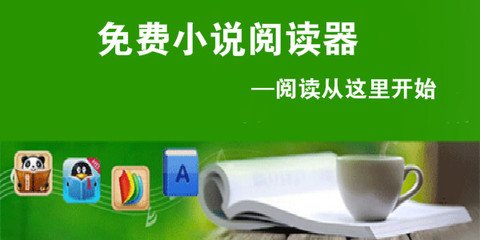 c7娱乐官网